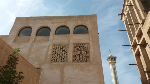 Al Fahidin arkkitehtuuria.